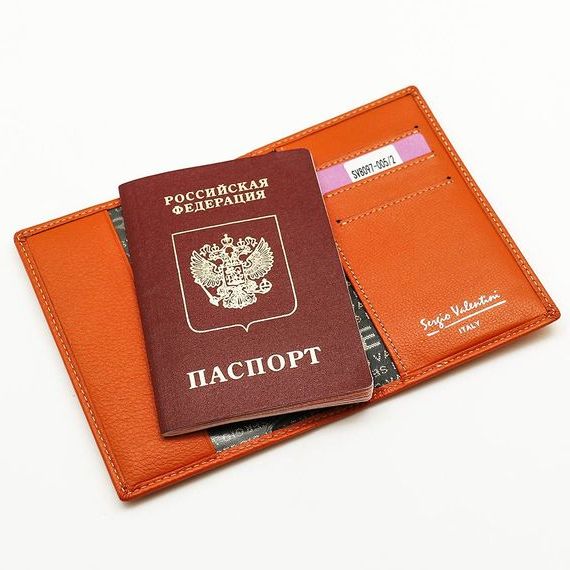 прописка в Сахалинской области